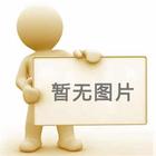 搶灘新能源汽車賽道！——鐘鼎熱工交付一批鋰電池加工產品